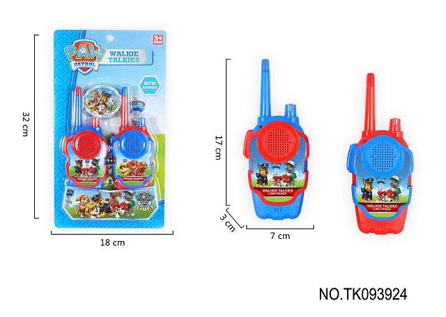 <img src='photo/2025/TK093924.jpg'width='400' height='300'>