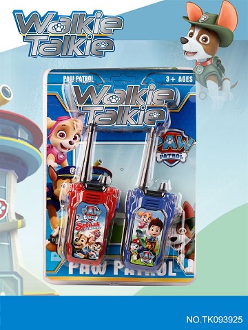 <img src='photo/2025/TK093925.jpg'width='400' height='300'>