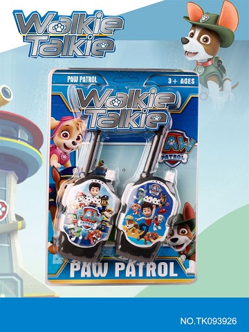 <img src='photo/2025/TK093926.jpg'width='400' height='300'>