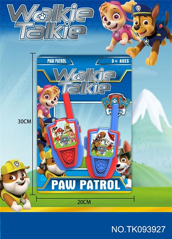 <img src='photo/2025/TK093927.jpg'width='400' height='300'>