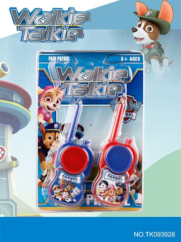 <img src='photo/2025/TK093928.jpg'width='400' height='300'>