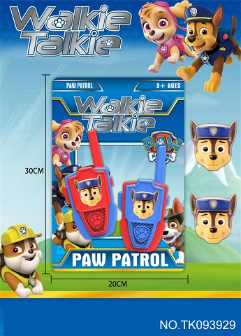 <img src='photo/2025/TK093929.jpg'width='400' height='300'>