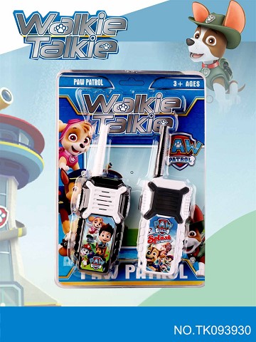 <img src='photo/2025/TK093930.jpg'width='400' height='300'>