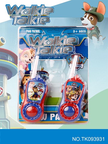 <img src='photo/2025/TK093931.jpg'width='400' height='300'>