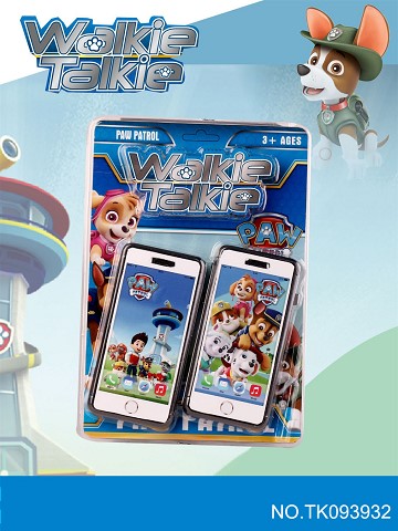 <img src='photo/2025/TK093932.jpg'width='400' height='300'>