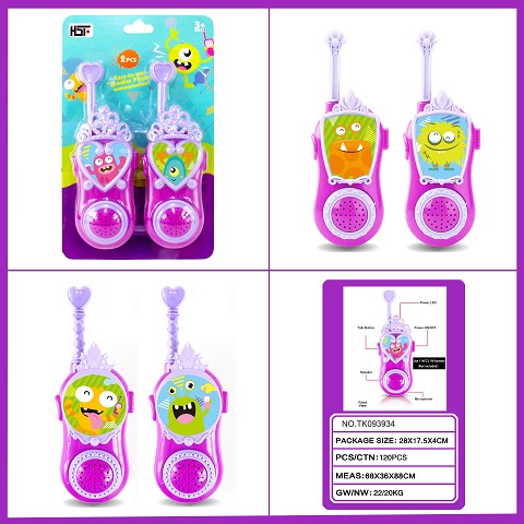 <img src='photo/2025/TK093934.jpg'width='400' height='300'>