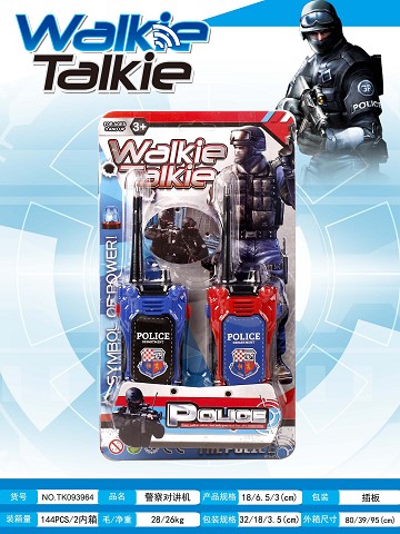 <img src='photo/2025/TK093964.jpg'width='400' height='300'>