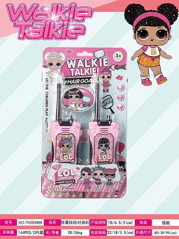 <img src='photo/2025/TK093966.jpg'width='400' height='300'>