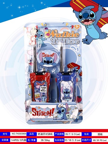 <img src='photo/2025/TK093968.jpg'width='400' height='300'>