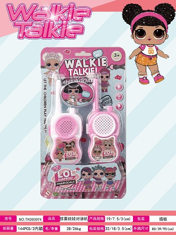 <img src='photo/2025/TK093974.jpg'width='400' height='300'>