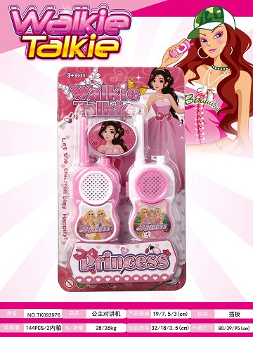 <img src='photo/2025/TK093976.jpg'width='400' height='300'>