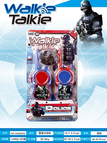 <img src='photo/2025/TK093978.jpg'width='400' height='300'>