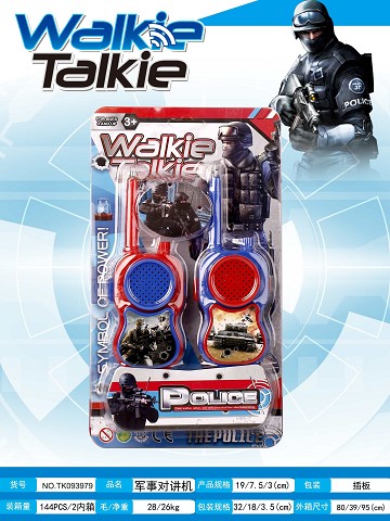 <img src='photo/2025/TK093979.jpg'width='400' height='300'>