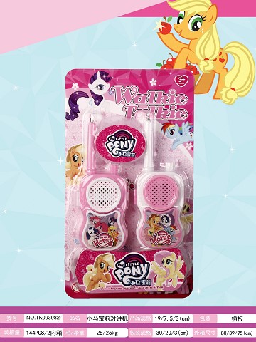 <img src='photo/2025/TK093982.jpg'width='400' height='300'>