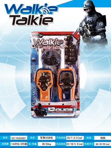 <img src='photo/2025/TK093987.jpg'width='400' height='300'>