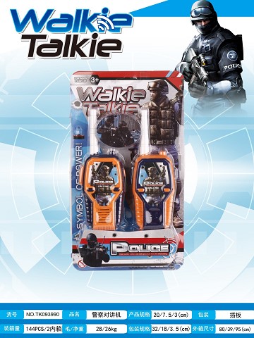 <img src='photo/2025/TK093990.jpg'width='400' height='300'>