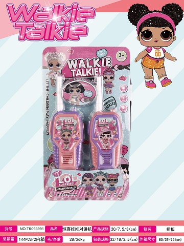 <img src='photo/2025/TK093991.jpg'width='400' height='300'>