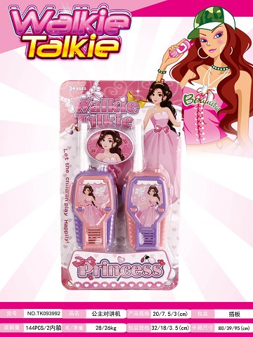 <img src='photo/2025/TK093992.jpg'width='400' height='300'>