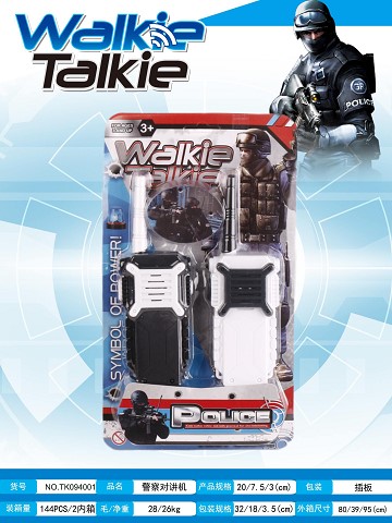 <img src='photo/2025/TK094001.jpg'width='400' height='300'>