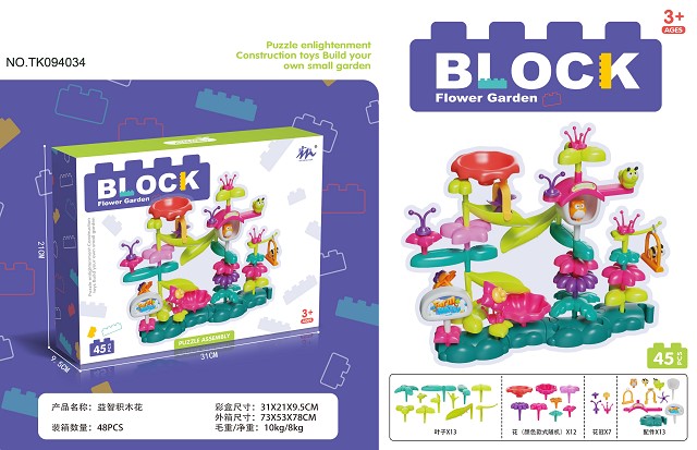 <img src='photo/2025/TK094034.jpg'width='400' height='300'>