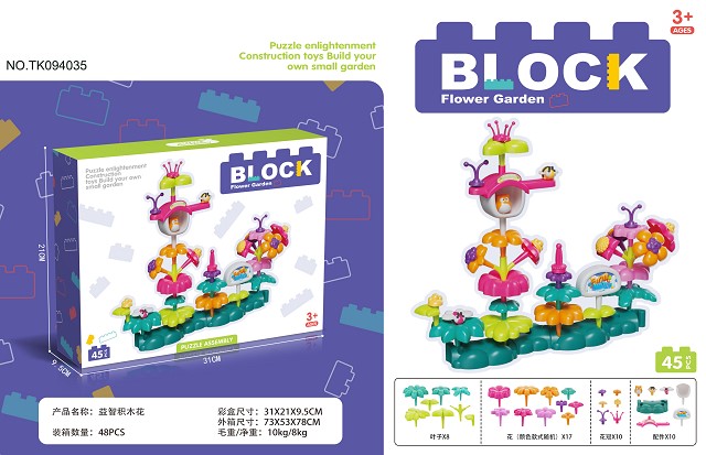 <img src='photo/2025/TK094035.jpg'width='400' height='300'>