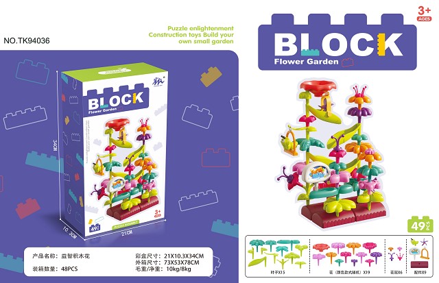 <img src='photo/2025/TK094036.jpg'width='400' height='300'>