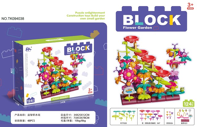 <img src='photo/2025/TK094038.jpg'width='400' height='300'>