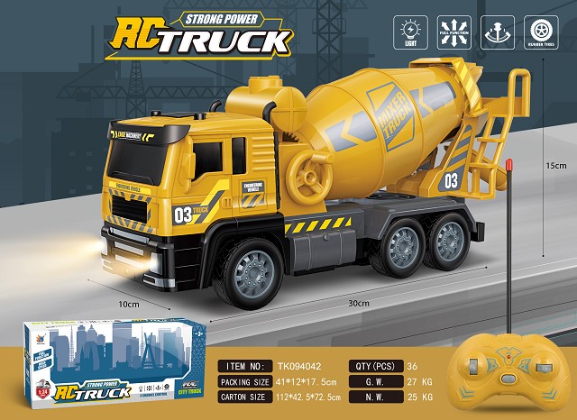 <img src='photo/2025/TK094042.jpg'width='400' height='300'>