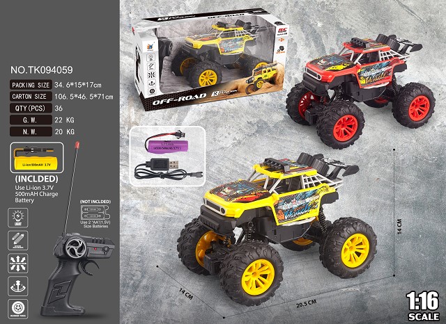 <img src='photo/2025/TK094059.jpg'width='400' height='300'>