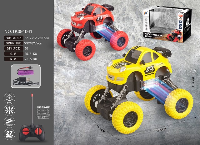 <img src='photo/2025/TK094061.jpg'width='400' height='300'>