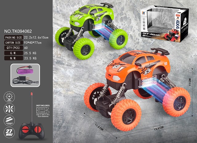 <img src='photo/2025/TK094062.jpg'width='400' height='300'>