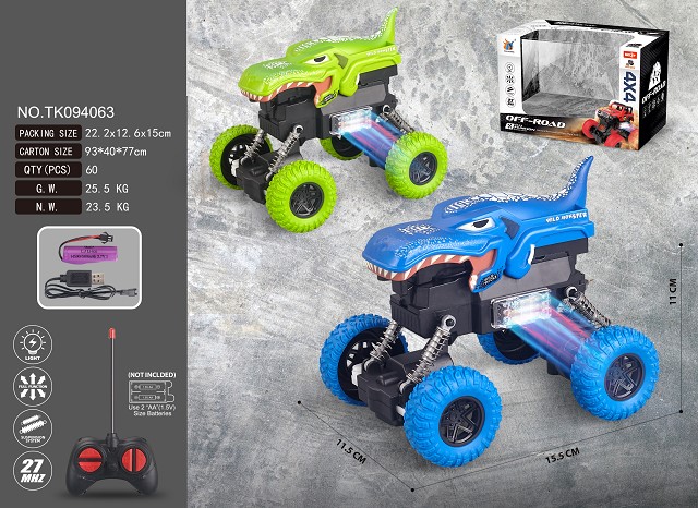 <img src='photo/2025/TK094063.jpg'width='400' height='300'>