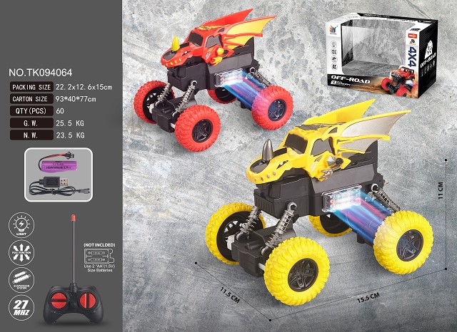 <img src='photo/2025/TK094064.jpg'width='400' height='300'>