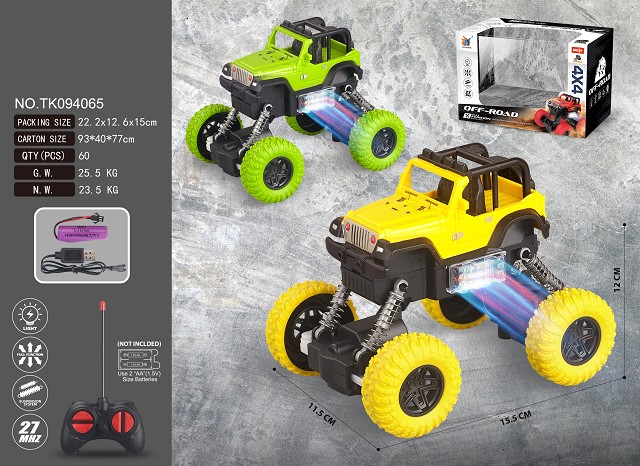 <img src='photo/2025/TK094065.jpg'width='400' height='300'>