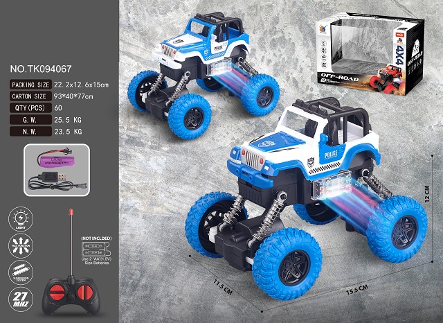 <img src='photo/2025/TK094067.jpg'width='400' height='300'>