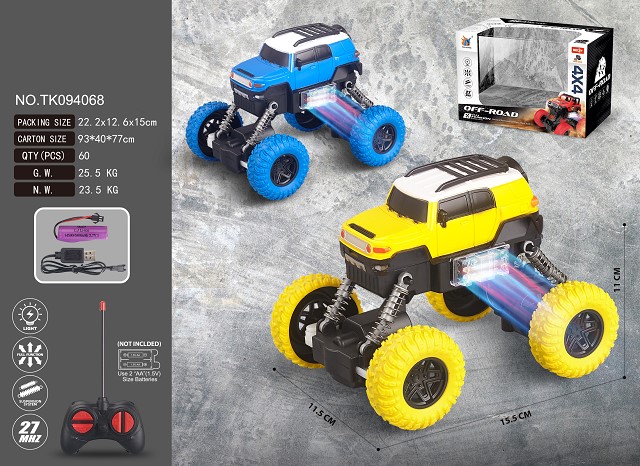 <img src='photo/2025/TK094068.jpg'width='400' height='300'>