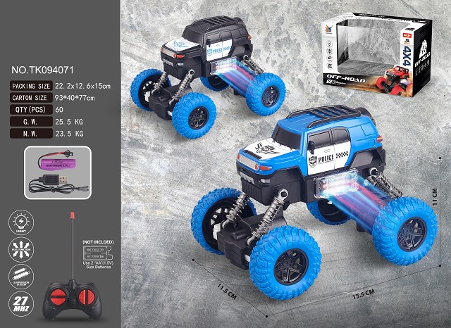 <img src='photo/2025/TK094071.jpg'width='400' height='300'>