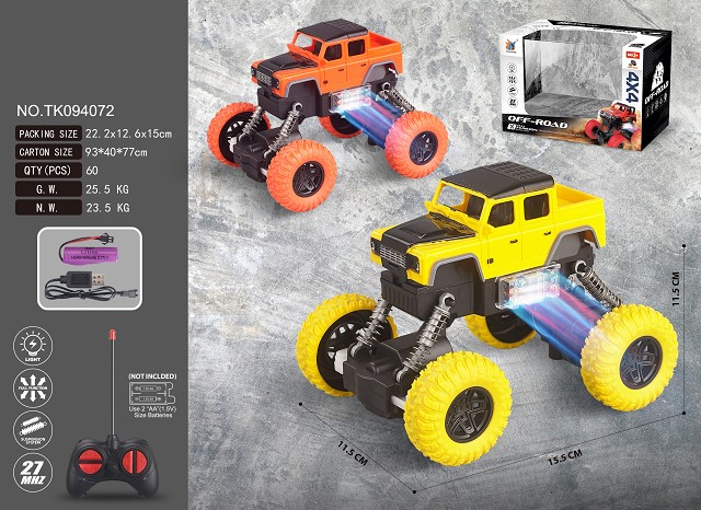 <img src='photo/2025/TK094072.jpg'width='400' height='300'>