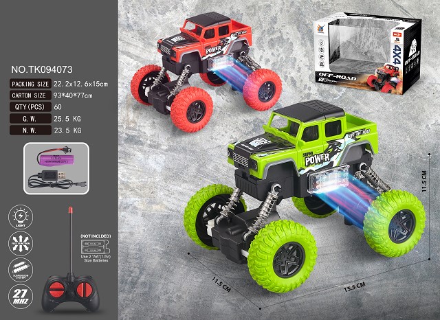 <img src='photo/2025/TK094073.jpg'width='400' height='300'>