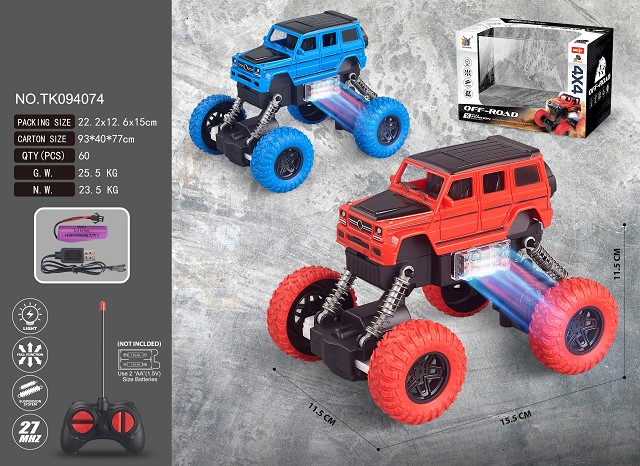 <img src='photo/2025/TK094074.jpg'width='400' height='300'>