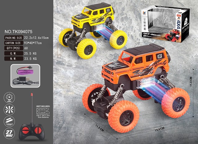 <img src='photo/2025/TK094075.jpg'width='400' height='300'>