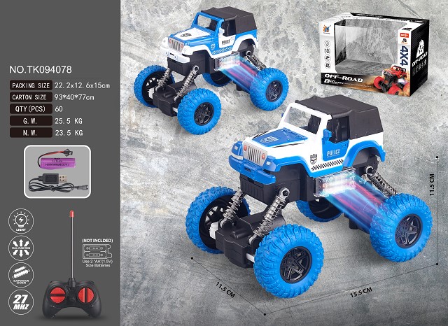 <img src='photo/2025/TK094078.jpg'width='400' height='300'>