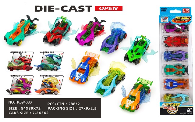 <img src='photo/2025/TK094083.jpg'width='400' height='300'>