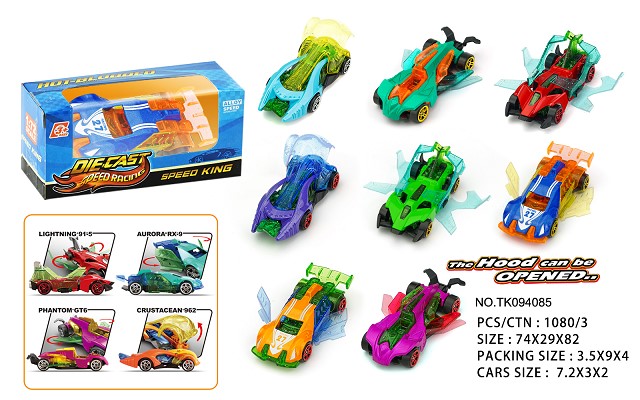 <img src='photo/2025/TK094085.jpg'width='400' height='300'>