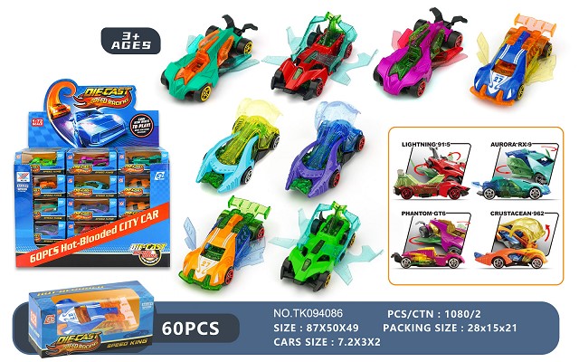 <img src='photo/2025/TK094086.jpg'width='400' height='300'>