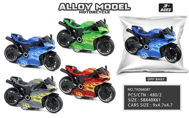 <img src='photo/2025/TK094087.jpg'width='400' height='300'>