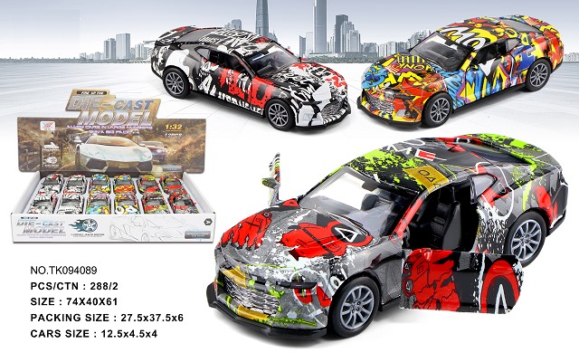 <img src='photo/2025/TK094089.jpg'width='400' height='300'>