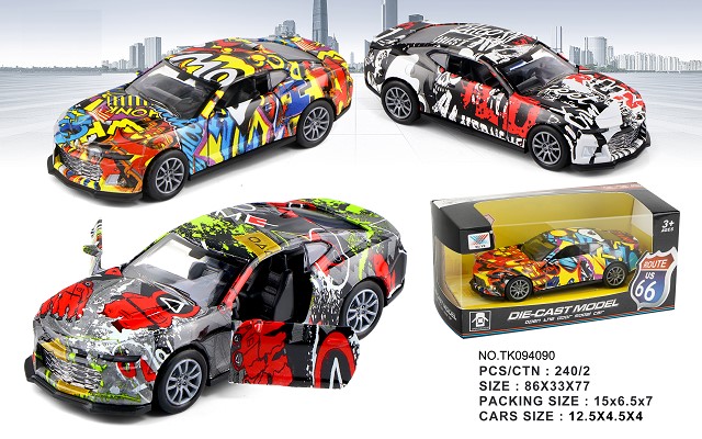 <img src='photo/2025/TK094090.jpg'width='400' height='300'>