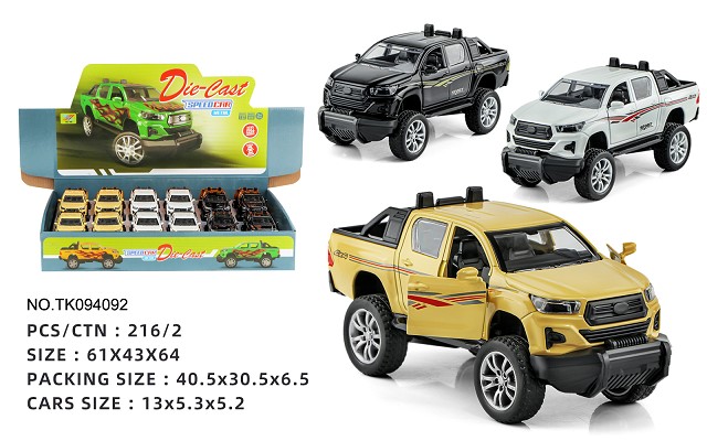 <img src='photo/2025/TK094092.jpg'width='400' height='300'>