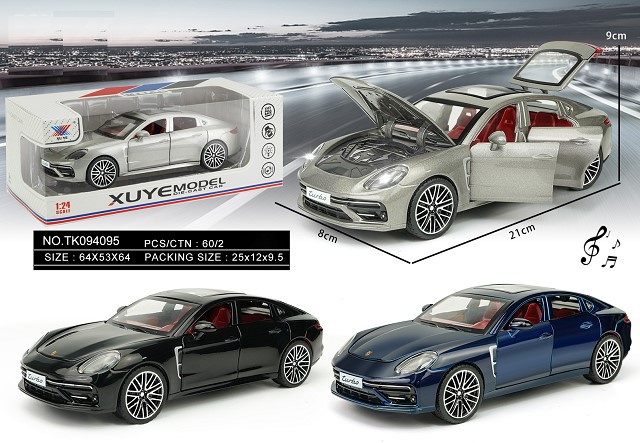 <img src='photo/2025/TK094095.jpg'width='400' height='300'>